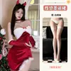 Vestido Bandeau Sexy Noche Dorada de Navidad qqny Lencería Tentación Coqueteo Interés Sexual Lencería Deseo Puro Pijama
