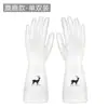 Guantes para Lavar Platos Mujer Caucho Cocina Lavar Verduras Tareas Domésticas Limpieza Tipo Duradero Delgados Ajustados Impermeables Guantes para Lavar Ropa