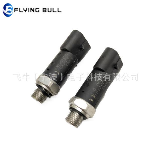 企业微信截图_16812782234849