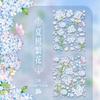 Yuxian Blossoms Série Sonho Adesivos Livro de Animais de Estimação Frescos Tridimensionais Hot Stamping Planta Flor DIY Adesivos 2 Peças