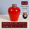 Garrafas de vinho vazias personalizadas, garrafas de vinho de coleção particular, potes de vinho atraentes, recipientes para vinho, potes de vinho vintage para uso doméstico e garrafas de vinho
