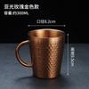 Taza de Acero Inoxidable 304 con Patrón de Diamantes Taza de Té Estilo Coreano Vaso para Cerveza Vaso para Enjuague Bucal Vaso para Bebidas Vaso para Jugo Vaso para Agua Creativo