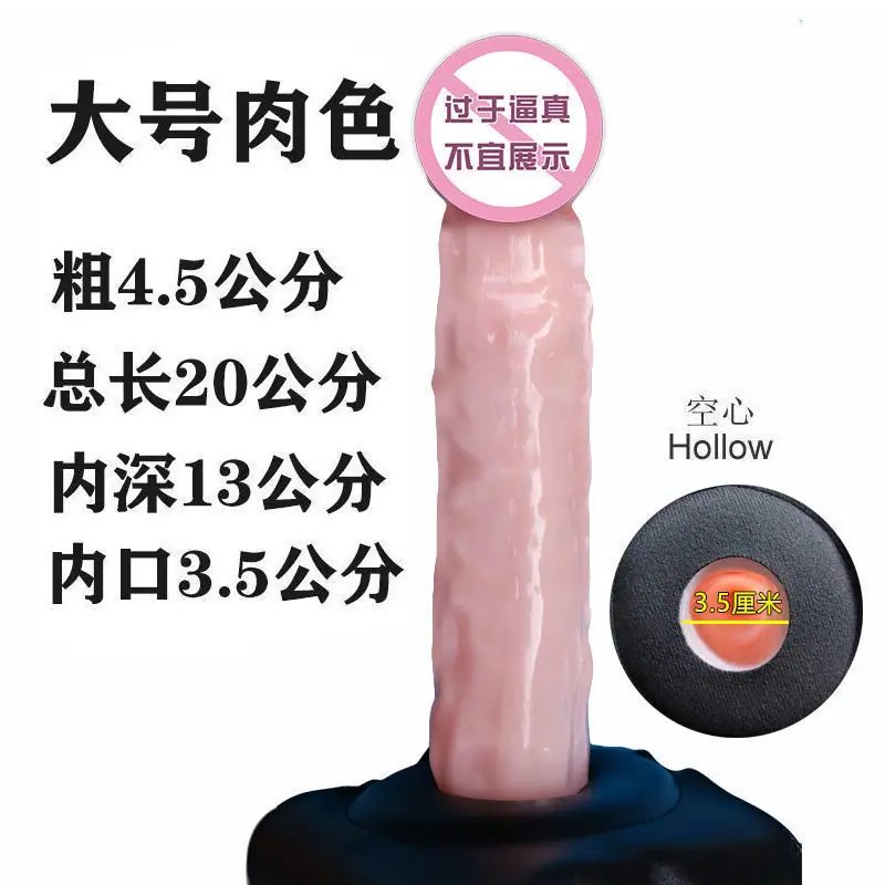 O1CN017IKskn1wrO2egFHkw_!!2978