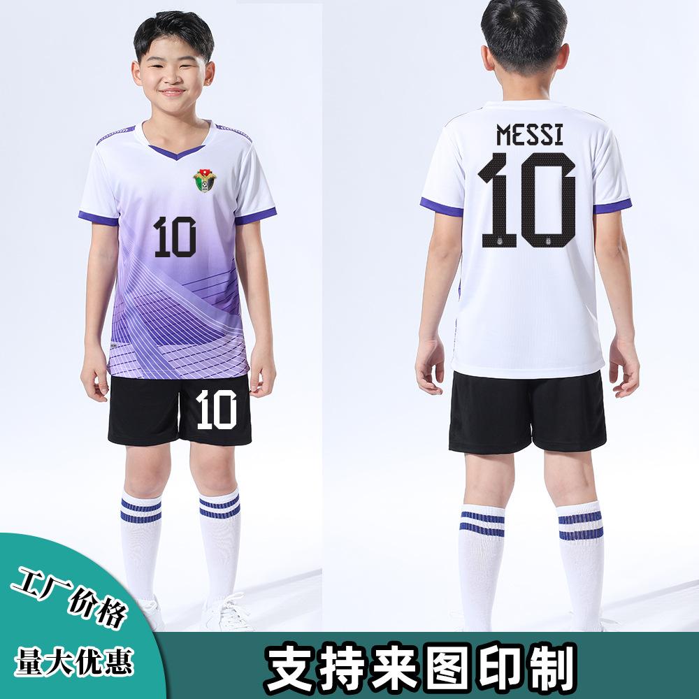 主1