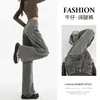 Jeans Rasgado Feminino 2024 Novo Verão Fino Americano Reto Solto Cintura Alta Pequeno Slim Pernas Largas