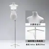 Loja de roupas modelo magra de seios pequenos adereço expositor de roupas femininas suporte de exibição ornamento de pendurar de peito plano manequim de torso de mão cabide de roupas