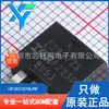 IRF2807ZSTRLPBF TO-263 Novo Original MOSFET de Canal N Transistor de Efeito de Campo 75V