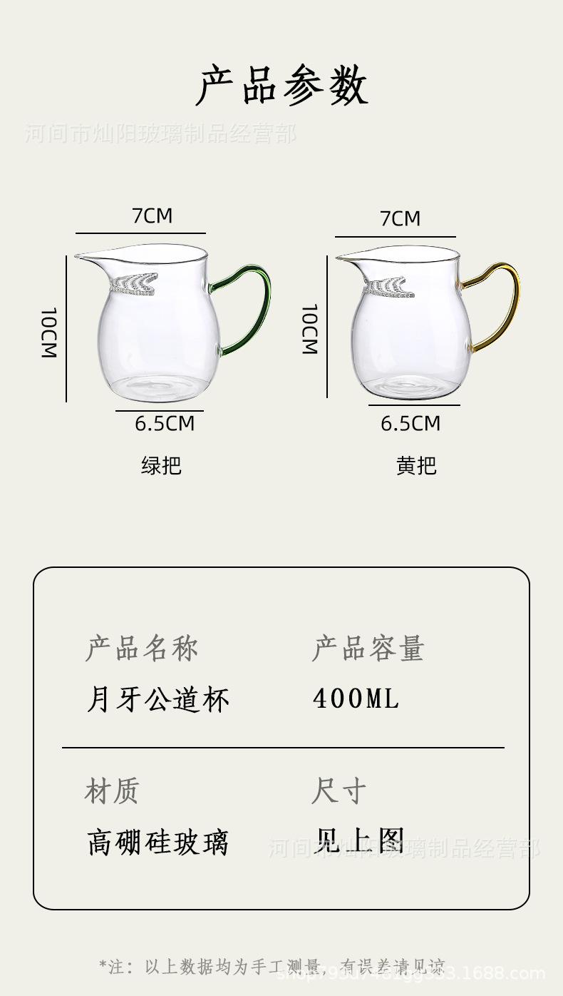 详情_19.jpg