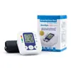 Dispositivo de Medición de Presión Arterial para el Hogar Recargable Tipo Brazo Superior Médico Transfronterizo con Pantalla Grande y Función de Voz Inteligente, Monitor Electrónico de Presión Arterial S272 de Comercio Exterior