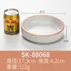 Vajilla tipo porcelana vintage restaurante de hot pot plato pequeño para salsa japonesa tazón pequeño para condimentos tazón para sopa y fideos plato redondo grande hondo cuenco para pescado encurtido