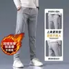 Pantalones Casuales Gruesos Forrados de Polar para Otoño e Invierno para Hombre, Transpirables, Holgados para Trabajo, Pantalones Largos de Construcción Sucios