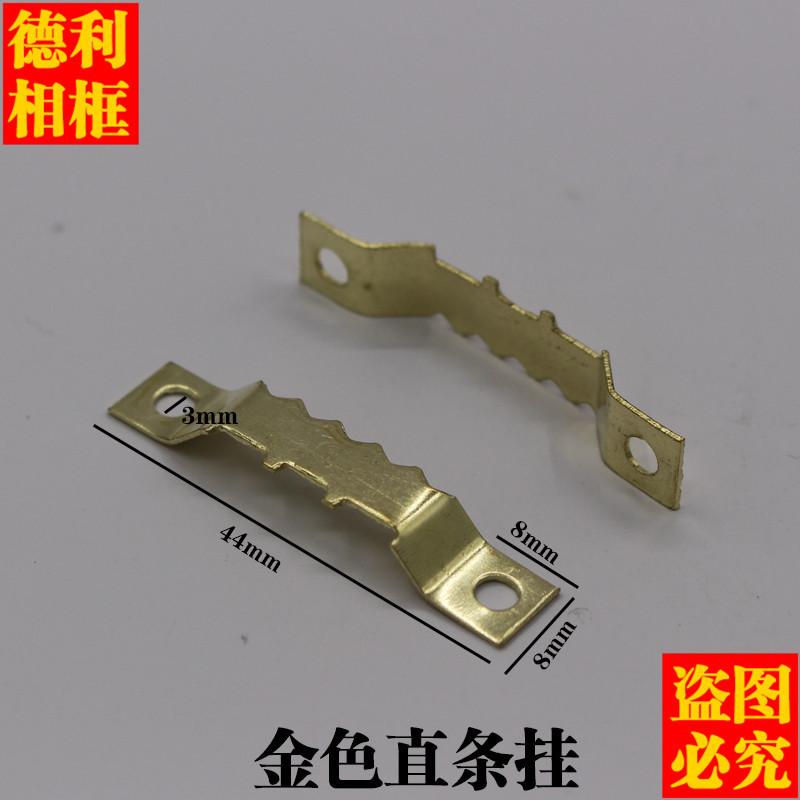 金色直条挂