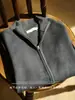 Serie Casual Urbana Suéter Cardigan Chaqueta de Punto Texturizado Calibre 14 Hombres Otoño/Invierno 2026 Cremallera Manga Larga