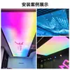 Luz de bloque fantasma 24V dos colores atenuación inteligente color 24VRGB a todo color luz de bloque LED caja de luz de película suave fuente de luz
