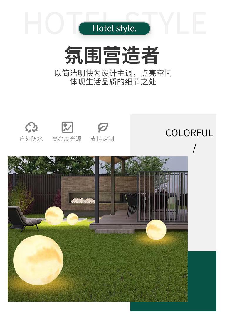 详情页_05.jpg