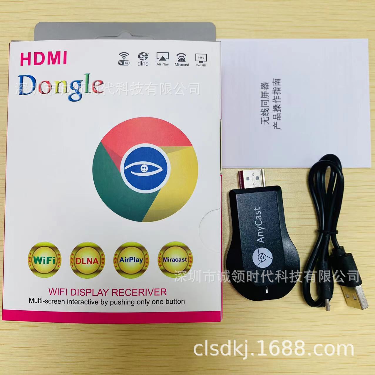 微信图片_20211130113713