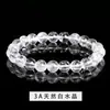 Pulsera de Cristal Blanco Natural Donghai DIY Cuentas Redondas Cuentas Sueltas Venta Cruzada de Comercio Electrónico Más Vendido Cuentas Sueltas para Hombres y Mujeres Venta al por Mayor de Fábrica