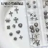 Accesorios Vintage para Uñas Cruzadas Set de 12 Piezas Artículo Popular Transfronterizo Metal Oscuro Dulce Fresco Decoraciones de Uñas Usables
