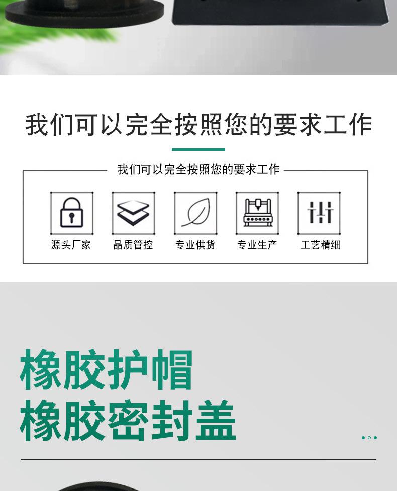 详情_02.jpg