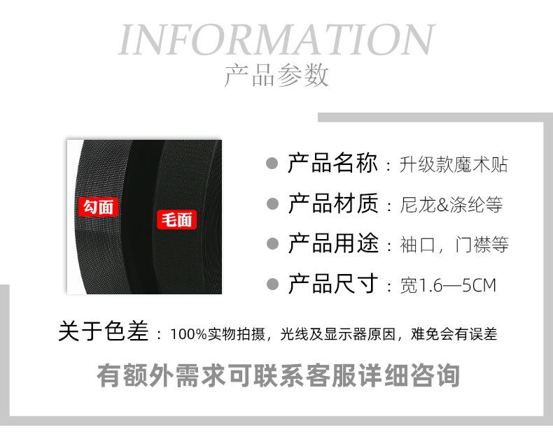 详情_02.jpg