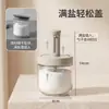 Juego combinable retráctil de frascos de condimentos de vidrio, caja de condimentos sellada, botella de condimentos de cocina a prueba de humedad, frasco de sal y glutamato monosódico para el hogar