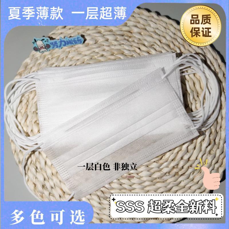 微信图片_20230606193130