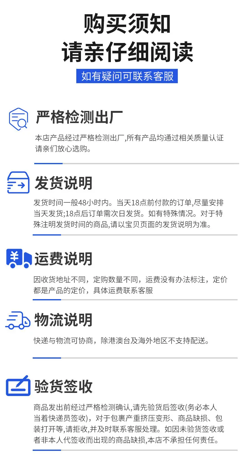 详情_15.jpg