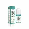El ungüento en roll-on de hidrogel sin cicatrices es fácil de aplicar como apósito externo, penetra rápidamente y está disponible para dropshipping en Kuaishou y Douyin.