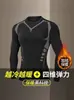 Camiseta de manga larga ajustada para hombre, estilo americano moderno, para otoño e invierno, con cuello redondo, diseño estampado, estilo deportivo casual y diseñada para acentuar los músculos, adecuada para correr y fitness
