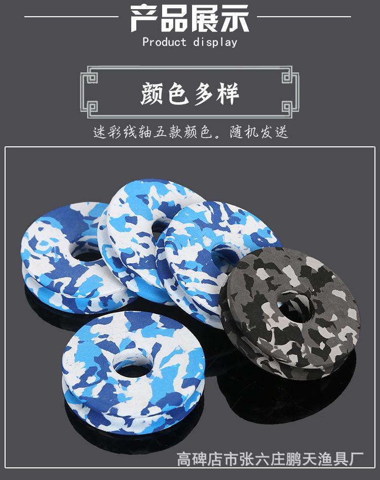 未标题-3_04.jpg