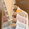 Perchero de Ropa de Doble Cara en Forma de V Estante de Almacenamiento para Armario del Hogar Multifuncional Sin Deformaciones Un Gancho Múltiples Colgantes Perchero Multicapa para Ropa y Sombreros