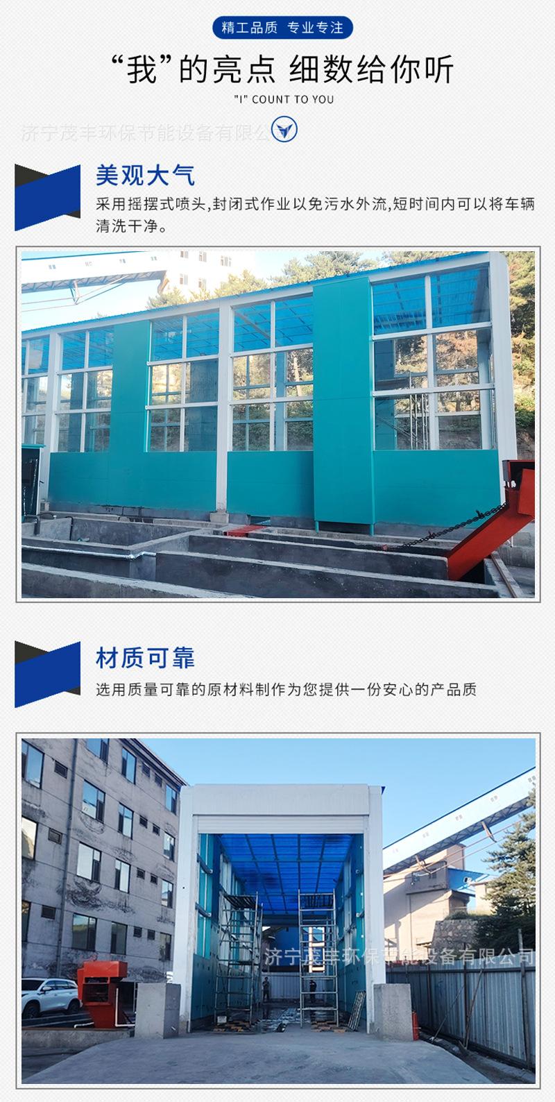 龙门第30套 (3).jpg