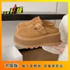 Mules Populares de Punta Cerrada para Mujer 2026 Verano-Otoño Nuevos Versátiles Slip-On de Suela Gruesa Casual Medias Pantuflas Estilo Birkenstock para Mujer