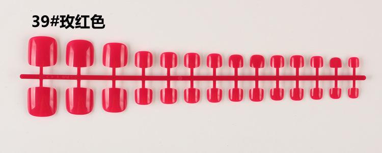 39.jpg?x-oss-process=image/format,png