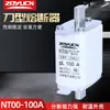 Zhongyu Rt16-00 Fusível de Baixa Tensão Nt00 80A100A125A160A Núcleo de Fusível Elemento Fusível Cerâmico