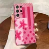 Adecuado para Funda de Teléfono Samsung Galaxy S25, Ilustración Rosa de Empalme, Funda de Película de Cobertura Total de Gama Alta S24/S23