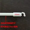 Accesorios Interfaz Engrosada Esquina Triangular Conector de Plástico de Tres Vías Soporte Fijación Cortina de Cama Prensatelas Piezas Otros