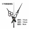 Juego de manecillas de reloj de metal para punto de cruz de aguja negra DIY, incluyendo manecillas de hora, minuto y segundo para relojes de cuarzo, relojes de pared y relojes electrónicos; manecillas de reloj hechas a mano