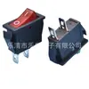 Interruptor Blanco de 2 Pines con Forma de Barco Kcd3 Interruptor Basculante Blanco de 2 Pines y 2 Velocidades con Impresión-Apagado Purificador de Agua Dispensador de Agua