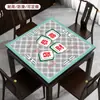 Suministrado directamente por el fabricante, mantel cuadrado al por mayor para jugar a las cartas, mahjong, antideslizante, engrosado, insonorizado, reductor de ruido y cancelador de ruido