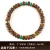 Pulseras Auténticas de Tableta de Madera de Águila, Pulseras de Sándalo Lao Shan Cortadas Directamente, Sándalo Verde Natural, Sándalo Negro, Palo de Rosa, Cuentas de Oración Budistas