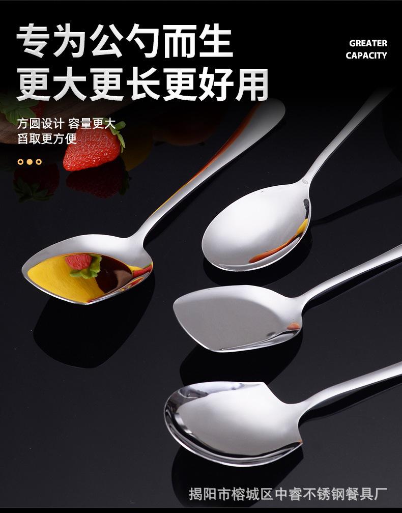 详情1_06.jpg