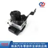 589201m340, 58920-1m340 Es Adecuado para el Ensamblaje Ceratospectra Abs