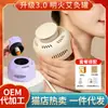 Pote de moxabustão de chama aberta sem fumaça, compressa quente de artemísia para uso abdominal, dispositivo de fumigação, caixa de moxabustão, dispositivo de moxabustão portátil, equipamento de moxabustão doméstico