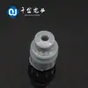 O conector de plug à prova d'água Qianjin Electronics 7158-3007-10 está disponível em grandes quantidades em estoque