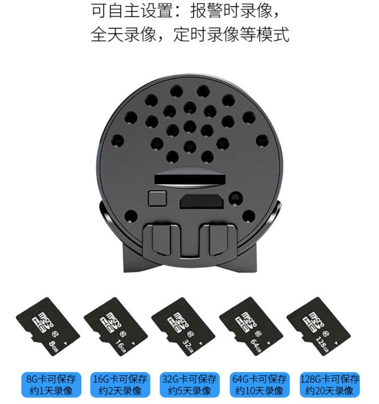 主图5