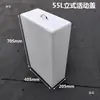 Tanque de Água Plástico Vertical Estreito com Tampa Articulada e Tampa Móvel Balde Quadrado para Armazenamento de Água Doméstica Cozinha Banheiro Balde para Manter Água de Aquário