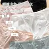 Selección estricta de bragas de encaje para mujer, algodón de alta calidad, cintura alta elástica, cómodas, transpirables, sin restricciones, ropa interior para mujer