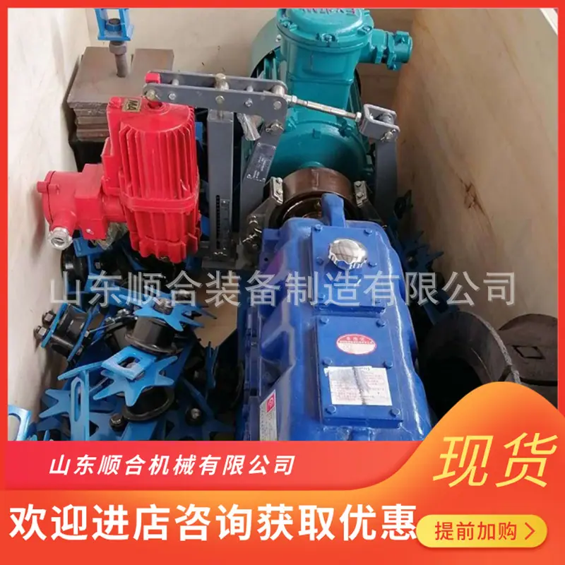 微信截图_20250606102347