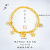 Pu Zuojiu no se decolora Sha Jin Tuo Estrella Oro Roto Pulsera Pulsera Tejida a Mano con Cuentas Mujer